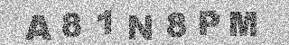 Code de confirmation