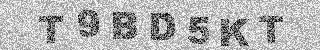 Code de confirmation