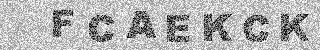 Code de confirmation