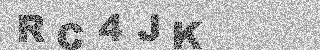 Code de confirmation