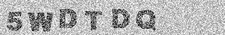 Code de confirmation