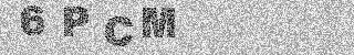 Code de confirmation