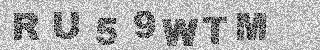 Code de confirmation
