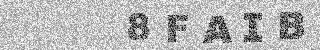Code de confirmation