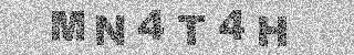 Code de confirmation