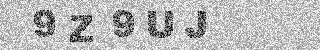 Code de confirmation