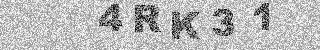 Code de confirmation