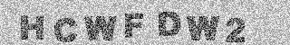 Code de confirmation
