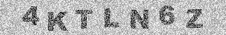 Code de confirmation