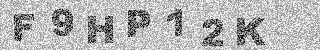 Code de confirmation