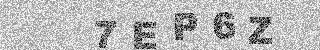 Code de confirmation