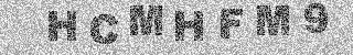 Code de confirmation