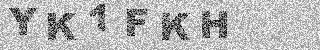 Code de confirmation