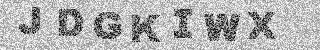 Code de confirmation