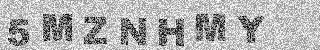 Code de confirmation