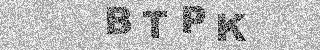 Code de confirmation