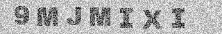 Code de confirmation