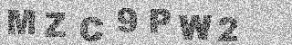 Code de confirmation