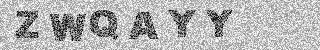 Code de confirmation