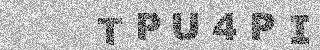 Code de confirmation
