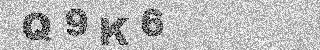 Code de confirmation