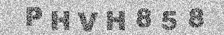 Code de confirmation