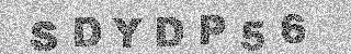 Code de confirmation