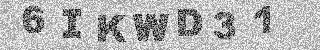 Code de confirmation