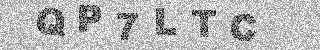 Code de confirmation