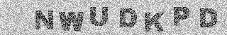 Code de confirmation