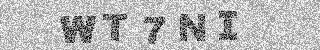 Code de confirmation