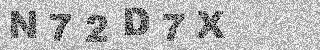 Code de confirmation