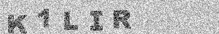 Code de confirmation