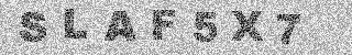 Code de confirmation