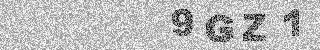 Code de confirmation