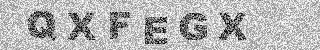 Code de confirmation