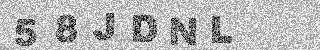 Code de confirmation