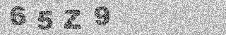 Code de confirmation