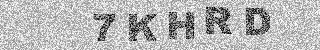 Code de confirmation