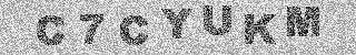 Code de confirmation