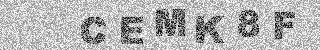 Code de confirmation