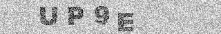 Code de confirmation