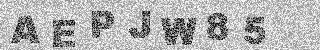 Code de confirmation