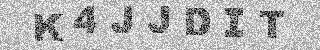Code de confirmation