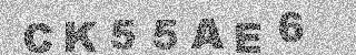 Code de confirmation