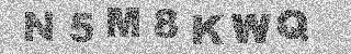 Code de confirmation