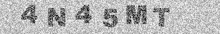 Code de confirmation
