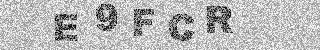 Code de confirmation