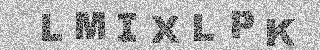 Code de confirmation