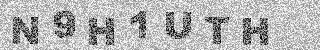 Code de confirmation